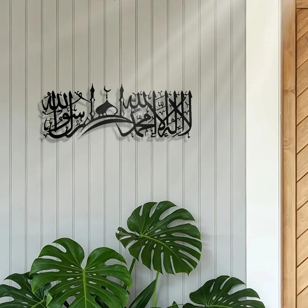 CIFBUY Hiasan Dinding Besi Kal - Home Decor ulasan dan harga