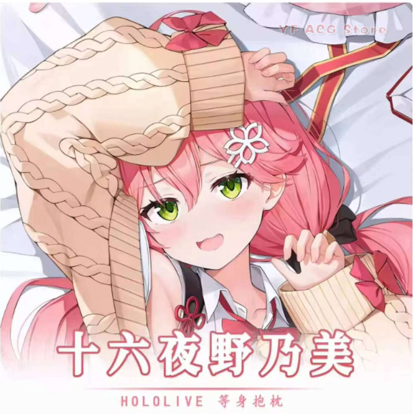 Sarung Bantal Virtual Anime Je - Bedding ulasan dan harga