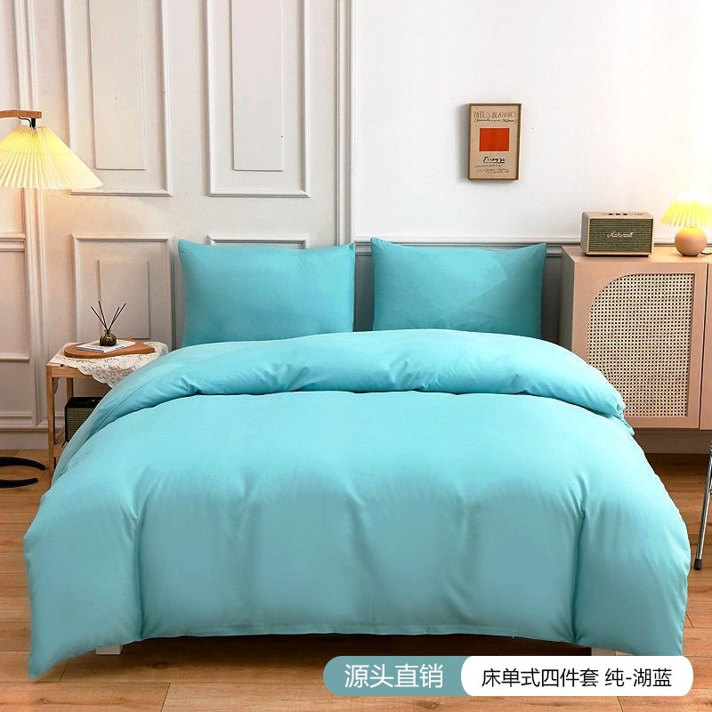 Selimut Kasur Ukuran Queen, Se - Duvet Cover Sets With Zipper ulasan dan harga