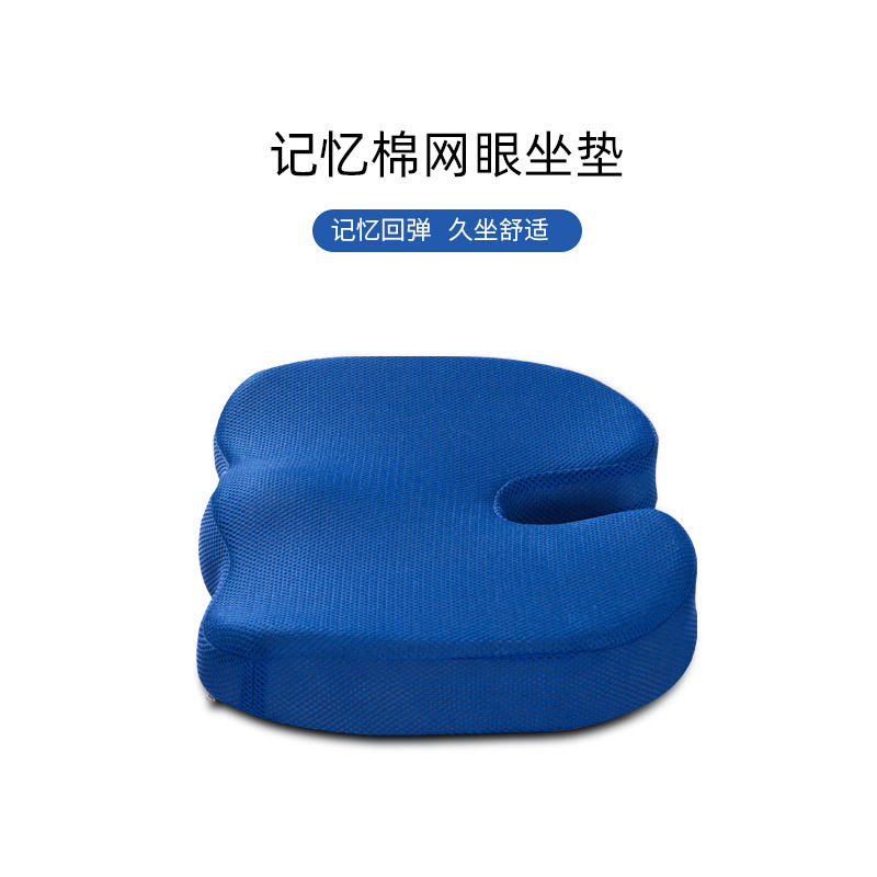 Bantal Busa Memori 4D Butterfl - Anti Snore Contour Pillow ulasan dan harga