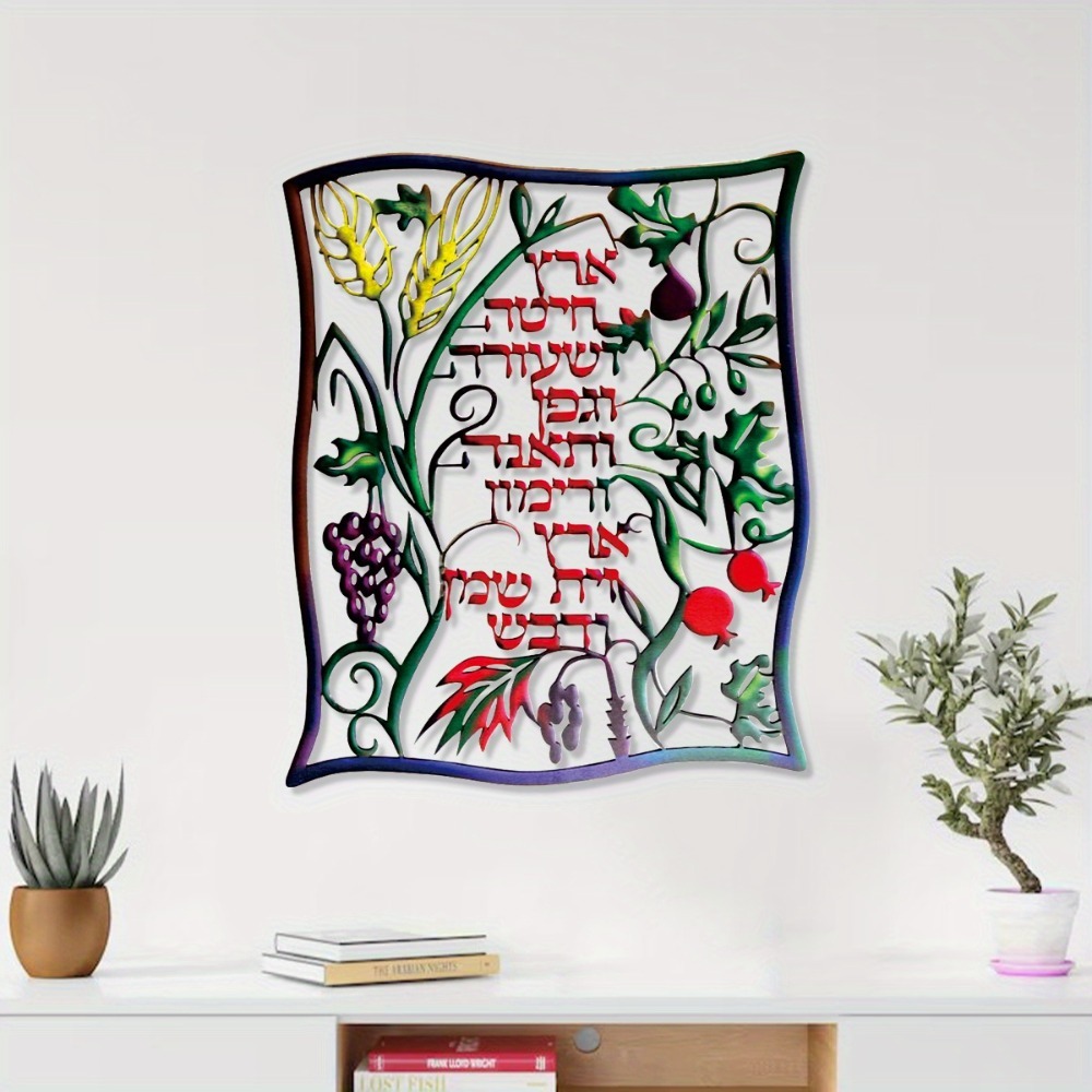 CIFBUY Hiasan Dinding Logam Ta - Home Decor ulasan dan harga