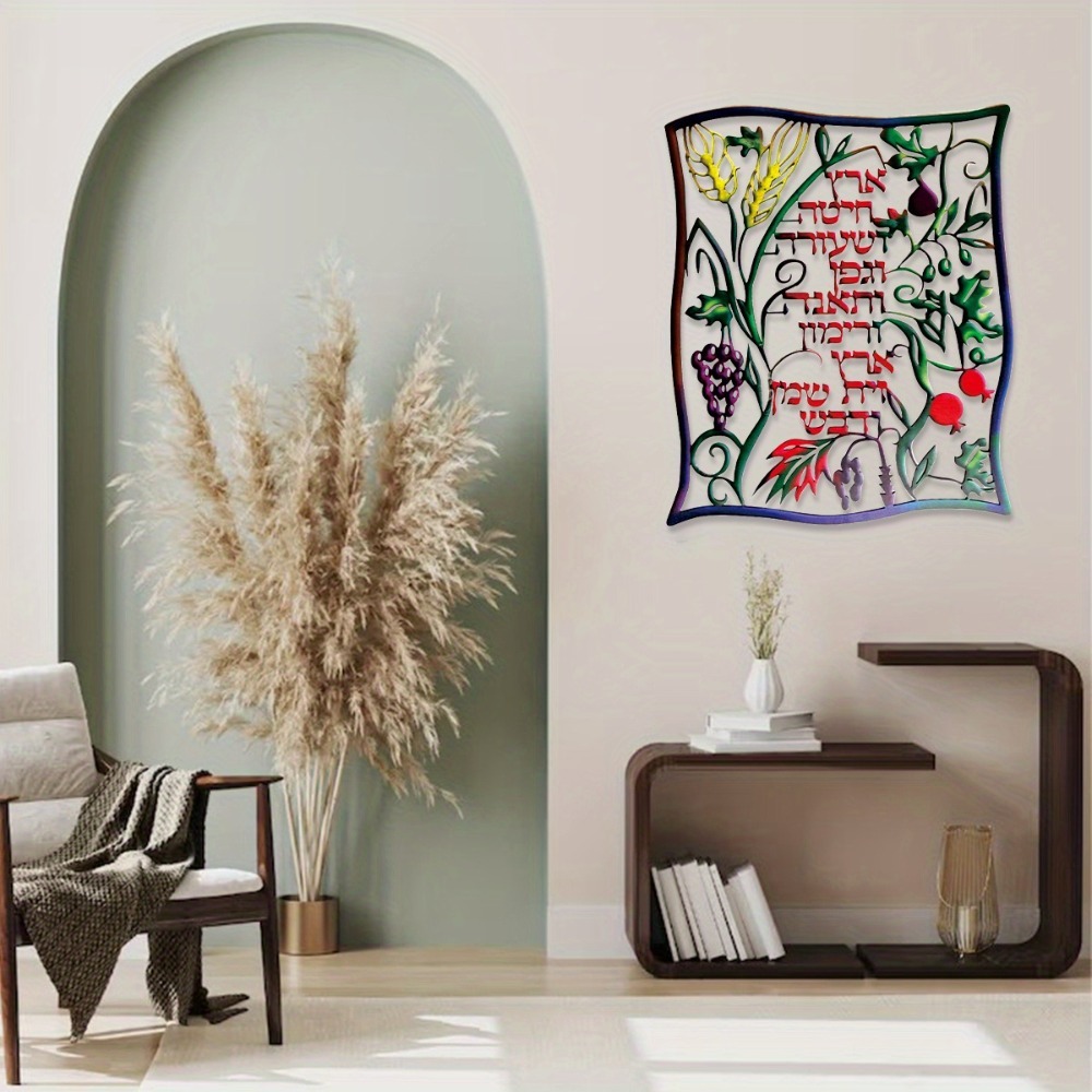 CIFBUY Hiasan Dinding Logam Ta - Home Decor ulasan dan harga