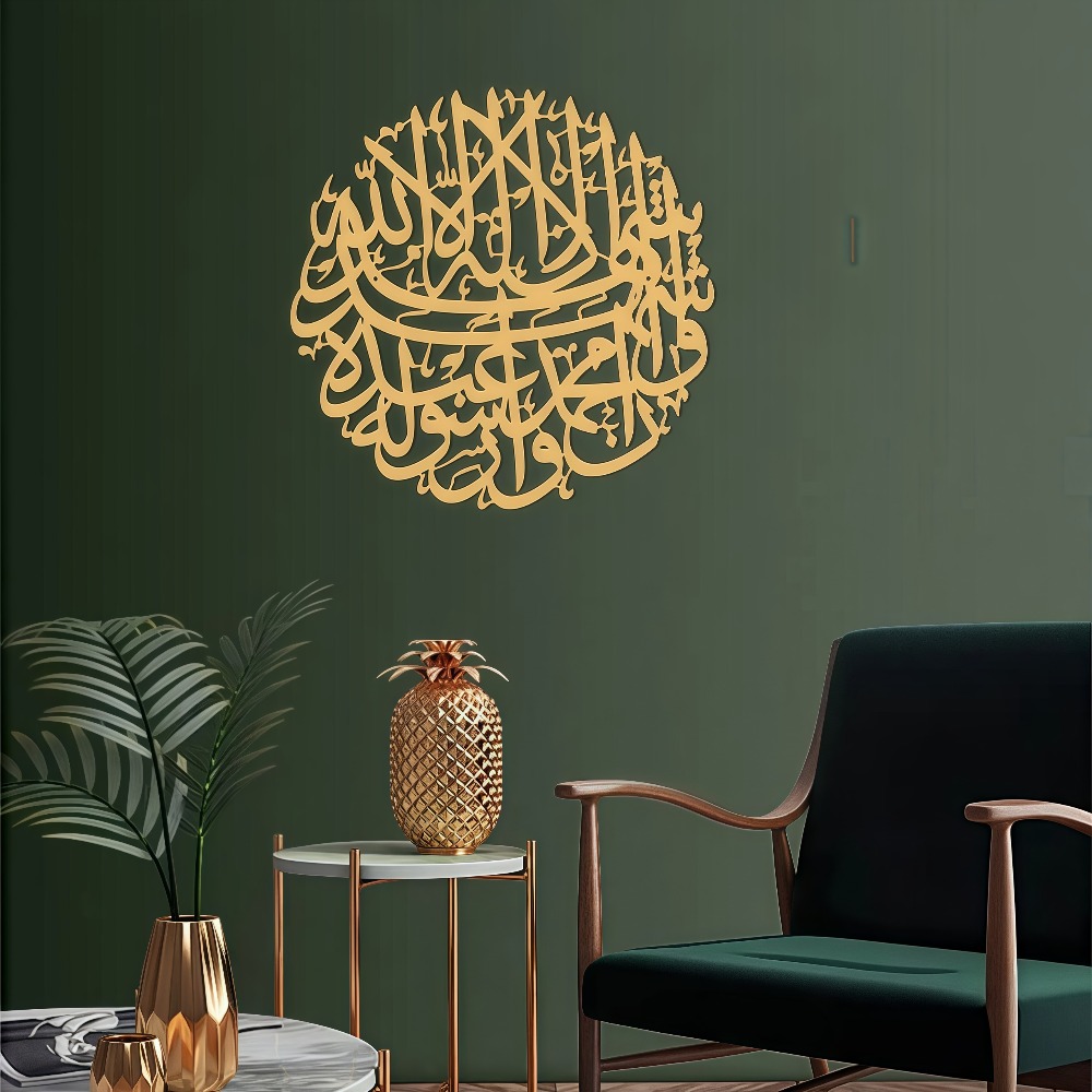 CIFBUY Hiasan Dinding Besi Kal - Home Decor ulasan dan harga