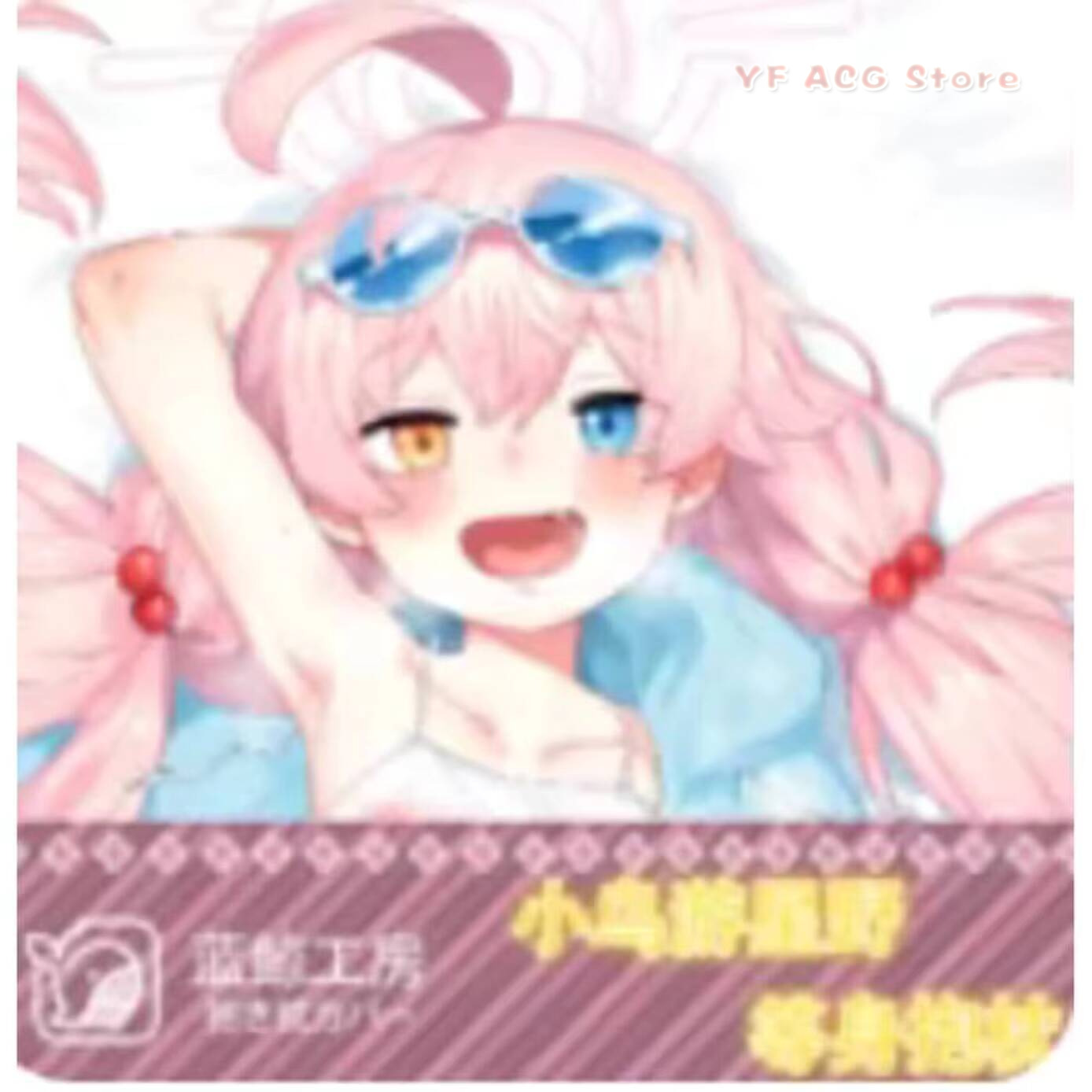 Anime Jepang Blue Archive Miso - Bedding ulasan dan harga